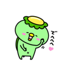 かっぱのいたずら（個別スタンプ：6）
