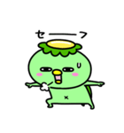 かっぱのいたずら（個別スタンプ：18）