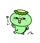 かっぱのいたずら（個別スタンプ：19）