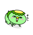 かっぱのいたずら（個別スタンプ：22）