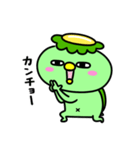 かっぱのいたずら（個別スタンプ：25）