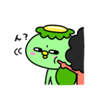 かっぱのいたずら（個別スタンプ：32）