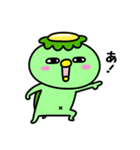 かっぱのいたずら（個別スタンプ：36）