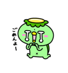 かっぱのいたずら（個別スタンプ：38）