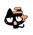 じろり黒猫【便利】（個別スタンプ：20）