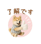 ポジティブな癒ししばいぬ（個別スタンプ：2）
