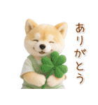 ポジティブな癒ししばいぬ（個別スタンプ：3）
