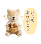 ポジティブな癒ししばいぬ（個別スタンプ：4）