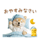 ポジティブな癒ししばいぬ（個別スタンプ：12）