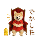 ポジティブな癒ししばいぬ（個別スタンプ：40）