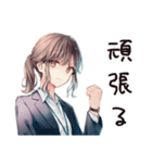 深夜アイスな社畜ちゃん★背徳編（個別スタンプ：9）