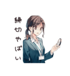 深夜アイスな社畜ちゃん★背徳編（個別スタンプ：10）