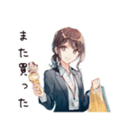 深夜アイスな社畜ちゃん★背徳編（個別スタンプ：13）