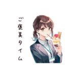 深夜アイスな社畜ちゃん★背徳編（個別スタンプ：14）