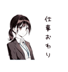 深夜アイスな社畜ちゃん★背徳編（個別スタンプ：17）