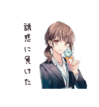 深夜アイスな社畜ちゃん★背徳編（個別スタンプ：20）