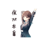深夜アイスな社畜ちゃん★背徳編（個別スタンプ：21）