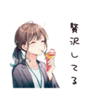 深夜アイスな社畜ちゃん★背徳編（個別スタンプ：23）