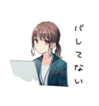 深夜アイスな社畜ちゃん★背徳編（個別スタンプ：26）
