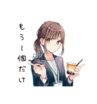 深夜アイスな社畜ちゃん★背徳編（個別スタンプ：27）