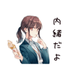 深夜アイスな社畜ちゃん★背徳編（個別スタンプ：30）
