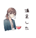 深夜アイスな社畜ちゃん★背徳編（個別スタンプ：32）