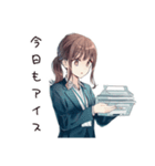 深夜アイスな社畜ちゃん★背徳編（個別スタンプ：37）