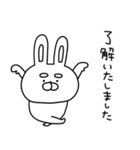う〜さん、全力で媚びる（個別スタンプ：1）