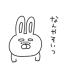 う〜さん、全力で媚びる（個別スタンプ：30）