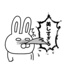 う〜さん、全力で媚びる（個別スタンプ：33）