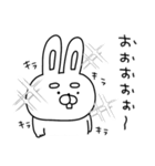 う〜さん、全力で媚びる（個別スタンプ：36）