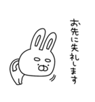 う〜さん、全力で媚びる（個別スタンプ：37）