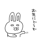 う〜さん、全力で媚びる（個別スタンプ：38）