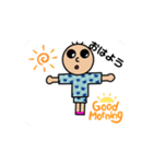 あおにんじゃのスティッカー！（個別スタンプ：2）