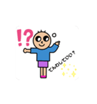 あおにんじゃのスティッカー！（個別スタンプ：6）