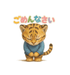 動物でごめんなさい（個別スタンプ：3）