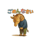 動物でごめんなさい（個別スタンプ：5）