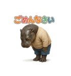 動物でごめんなさい（個別スタンプ：9）