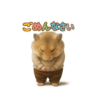 動物でごめんなさい（個別スタンプ：11）