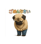動物でごめんなさい（個別スタンプ：17）