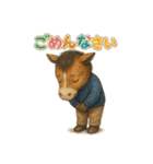 動物でごめんなさい（個別スタンプ：21）