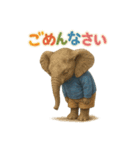 動物でごめんなさい（個別スタンプ：27）