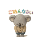 動物でごめんなさい（個別スタンプ：29）