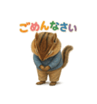 動物でごめんなさい（個別スタンプ：35）