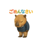 動物でごめんなさい（個別スタンプ：37）