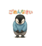 動物でごめんなさい（個別スタンプ：39）