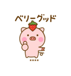 ぶたひなのダジャレカスタムだよ（個別スタンプ：12）