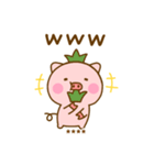 ぶたひなのダジャレカスタムだよ（個別スタンプ：34）