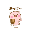 ぶたひなのダジャレカスタムだよ（個別スタンプ：35）