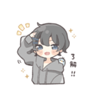 ペンギンと黒髪男の子2（個別スタンプ：5）